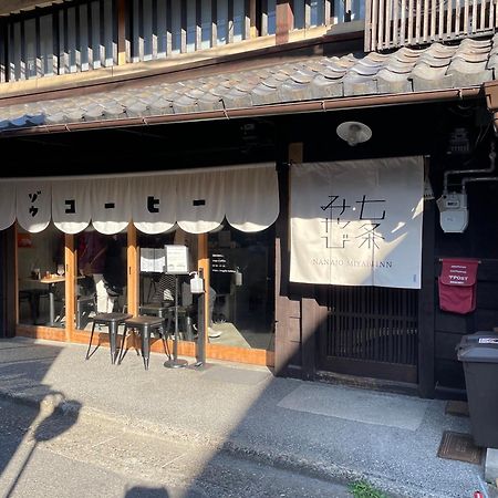 七条みやび Nanajo Miyabi Inn Kyōto Exterior foto